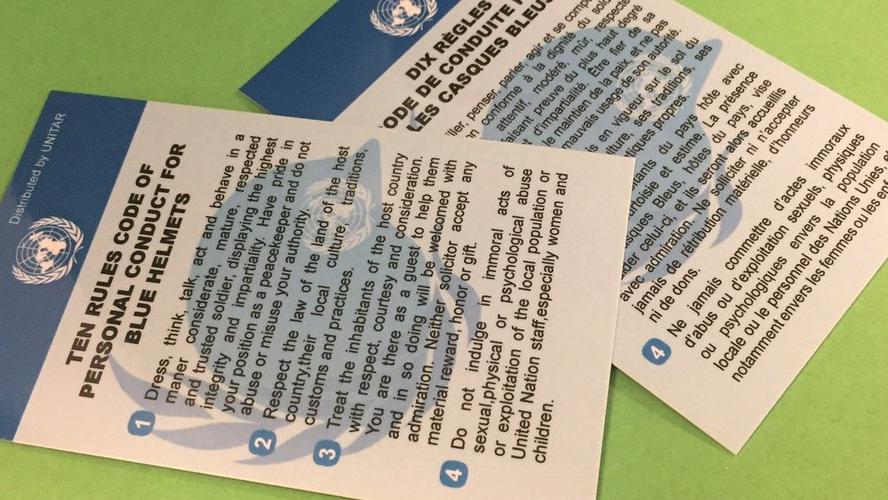 Enforcement or disciplinary processes