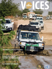 أصوات دارفور، المجلد 1، العدد 2