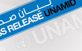 Message from the Head of UNAMID on the occasion of Ramadan